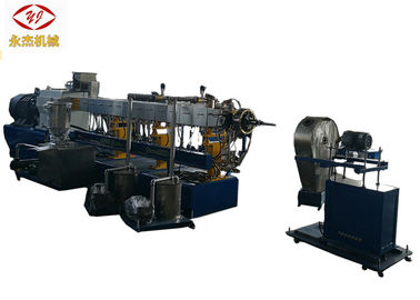 China Máquina de la granulación del plástico de la refrigeración por aire del extrusor de WPC para el compuesto plástico de madera proveedor