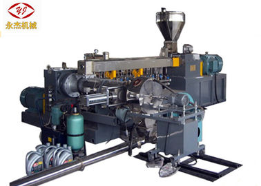 China Máquina plástica horizontal de dos fases de la granulación para el material ZL75-180 del cable del PVC proveedor