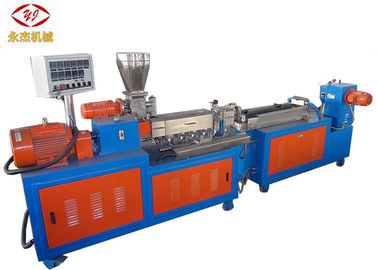 China 2-15kg/H gránulos plásticos nuevos 20m m máquina, zonas de la máquina 7 del PVC del extrusor proveedor
