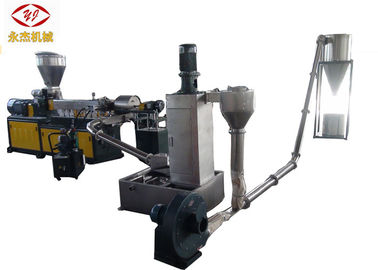 China capacidad plástica de la máquina 30-100kg/H de la protuberancia de la nodulizadora del anillo del agua del cortador 1.5kw proveedor