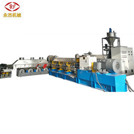 China Máquina de la granulación de la eficacia alta PE, garantía de un año de la máquina del extrusor del ANIMAL DOMÉSTICO proveedor