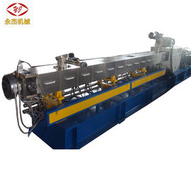 China Tornillo de la máquina W6Mo5Cr4V2 de la fabricación del lote principal y material resistentes del barril proveedor