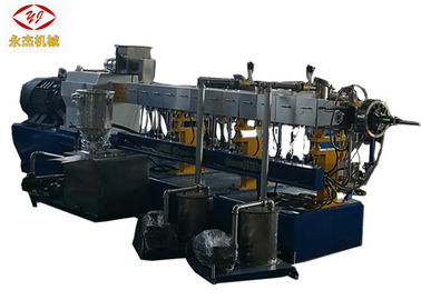 China Gránulos automáticos del PVC que hacen la máquina, motor suave de la máquina 160kw del extrusor del PVC proveedor