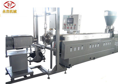 China Capacidad de la máquina 500-600kg/H de la fabricación del lote principal del CaC03 de la TPE TPR EVA de TPU proveedor