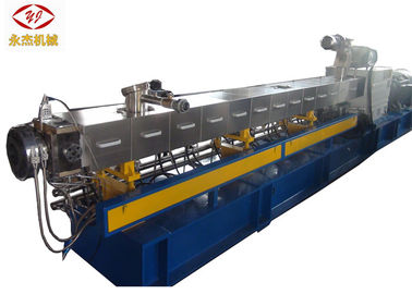 China Máquina plástica del extrusor del tornillo gemelo horizontal para el material compuesto plástico de madera proveedor