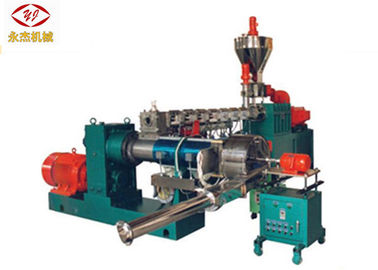 China Gemelo - sola máquina de reciclaje de dos fases, máquina del extrusor del Co de poco ruido proveedor