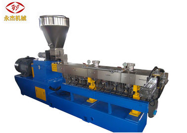 China PVC 10-20kg/H que recicla resistencia de abrasión de la manera del corte del filamento del agua de la máquina proveedor