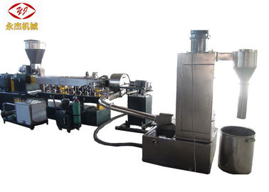 China capacidad de la máquina 30-100kg/H del extrusor de la nodulizadora LLDPE del anillo del agua del deshidratador 2.2kw proveedor