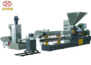 China Máquina plástica de la granulación del alto esfuerzo de torsión, máquina del extrusor del gemelo del diámetro de 71m m proveedor