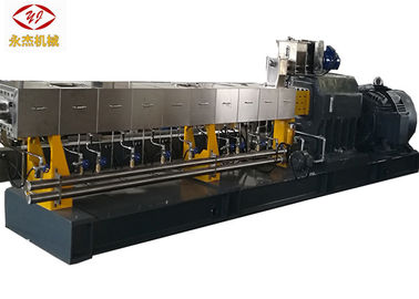 China máquina de la granulación del PVC de 800-1000kg PE PP con la transmisión del aire de tres etapas proveedor