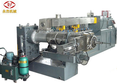 China los gránulos suaves duros del PVC 2000kg/h trabajan a máquina el motor doble de la máquina 350kw de la granulación del PVC del extrusor de la etapa proveedor