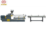 Máquina de la granulación del ANIMAL DOMÉSTICO de la eficacia alta con el sistema de protuberancia gemelo del tornillo