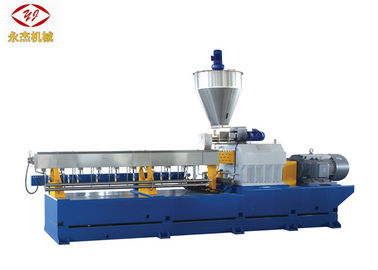 China Pelotilla plástica del óxido de hierro Fe2O3 que hace la máquina, poder más elevado dual del extrusor de tornillo fábrica