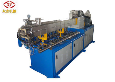 China 30-50kg/H máquina de la protuberancia del tornillo del gemelo PP + TIO2 en el tipo del corte del agua fábrica