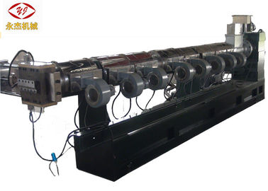 China Cadena de producción horizontal de Masterbatch, máquina plástica del extrusor del solo tornillo fábrica