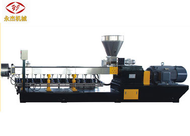 China Máquina de nuevo tratamiento plástica del extrusor negro de Masterbatch con el sistema de alimentación 1.1kw fábrica