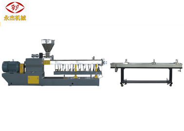 China Máquina de la granulación del ANIMAL DOMÉSTICO de la eficacia alta con el sistema de protuberancia gemelo del tornillo fábrica