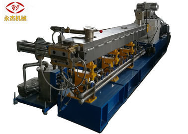 China Máquina horizontal de la granulación del PE, poder de nuevo tratamiento de la máquina 250kw del plástico fábrica