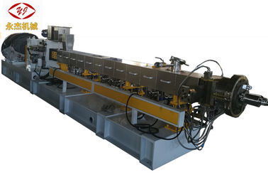 China Máquina completamente automática de la granulación de WPC con el sistema auxiliar de la refrigeración por aire fábrica