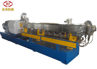 China máquina de la granulación del ANIMAL DOMÉSTICO 1000-1500kg/H con 9 el diámetro de calefacción del tornillo de las zonas 132m m proveedor