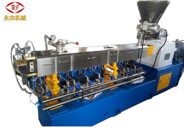 China Extrusor de nylon del PA que dirige la máquina 100-150kg/H 45/55kw de la granulación del plástico fábrica