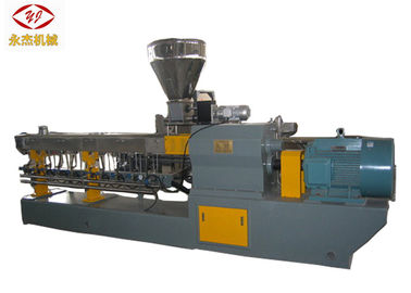 China PVC 100-150kg/H que granula la velocidad gemela SJSL51 de la máquina 600rpm del extrusor de tornillo fábrica
