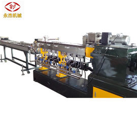 China tipo del corte del filamento de la refrigeración por agua de la máquina de la fabricación del lote principal 100-150kg/H fábrica