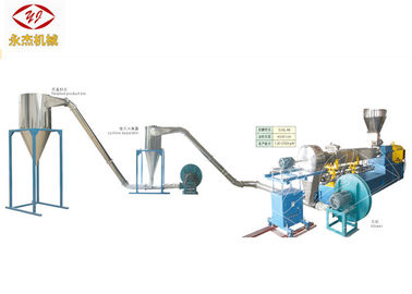 China la refrigeración por aire de tres fases de la máquina del extrusor del PVC WPC de 600kg/H PE PP muere manera del corte de la cara fábrica